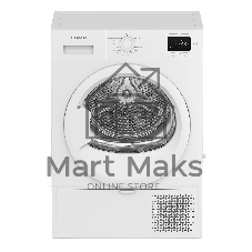 Сушильная машина Indesit IAS 3725 K белый, 7 кг, сушка - конденсационная, программ - 15, 59.8 x 84.6 x 47 см
