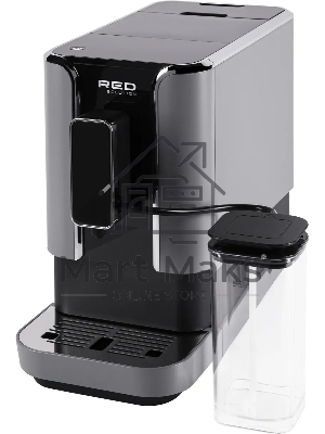 Кофемашина автоматическая Red Solution Colomba RCM-1550 серый/черный, исп. кофе - зерновой, 1.1 л, 1470 Вт, 19 Бар