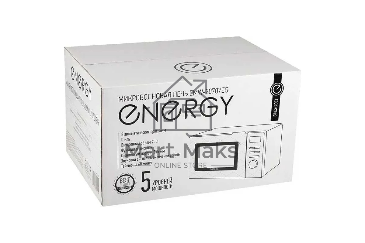Микроволновая печь ENERGY EMW-20707EG белый, 20 л, 700 Вт, переключатели - поворотный механизм/кнопки