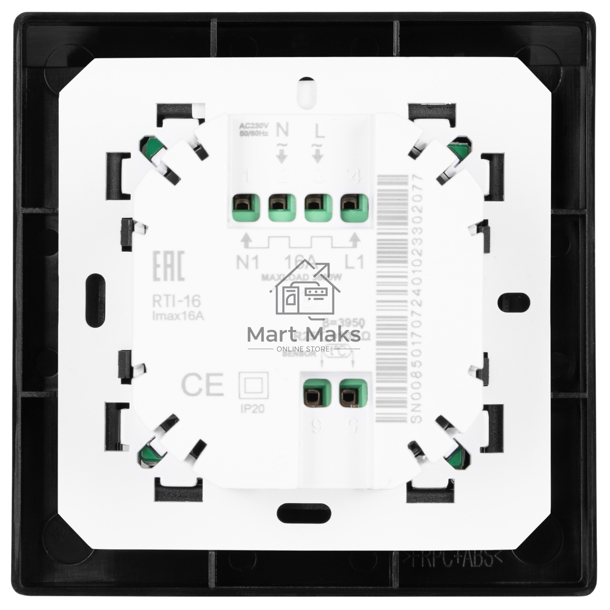 Мат нагревательный Royal Thermo Flat Mat RTFM 2-150-7 (комплект с терморегулятором RTS-16)