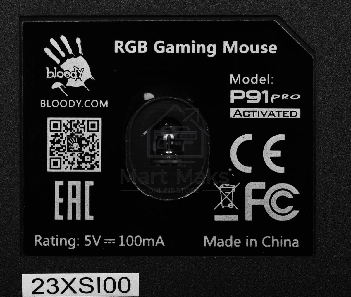 Мышь проводная A4Tech Bloody P91 Pro черный, 16000 dpi, USB, кнопки - 8