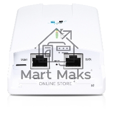 Маршрутизатор Ubiquiti airFiber 5X HD, 2×1 Гбит/с, неуправляемый
