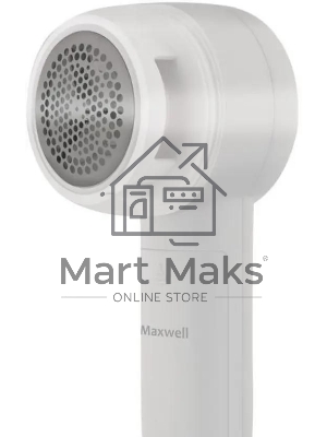 Машинка для удаления катышков Maxwell MW-3106, белый