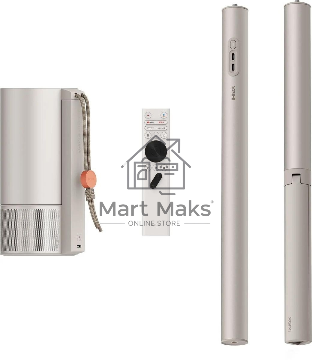 Проектор Xgimi MoGo 3 Pro + PowerBase Stand DLP 450Lm LS (1920x1080) ресурс лампы:25000часов 1xUSB typeA 1.1кг