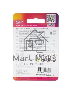 Флеш карта microSD Silicon Power Superior A1 128Gb microSDXC Class 10 UHS-I U3 100/80 Mb/s