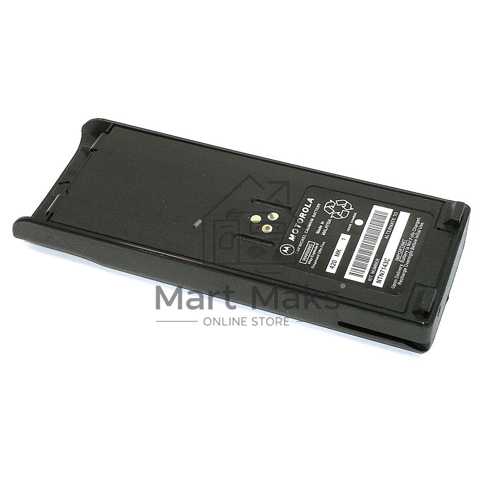 Аккумулятор для Байкал 35 7.4V 2200mah Li-ion