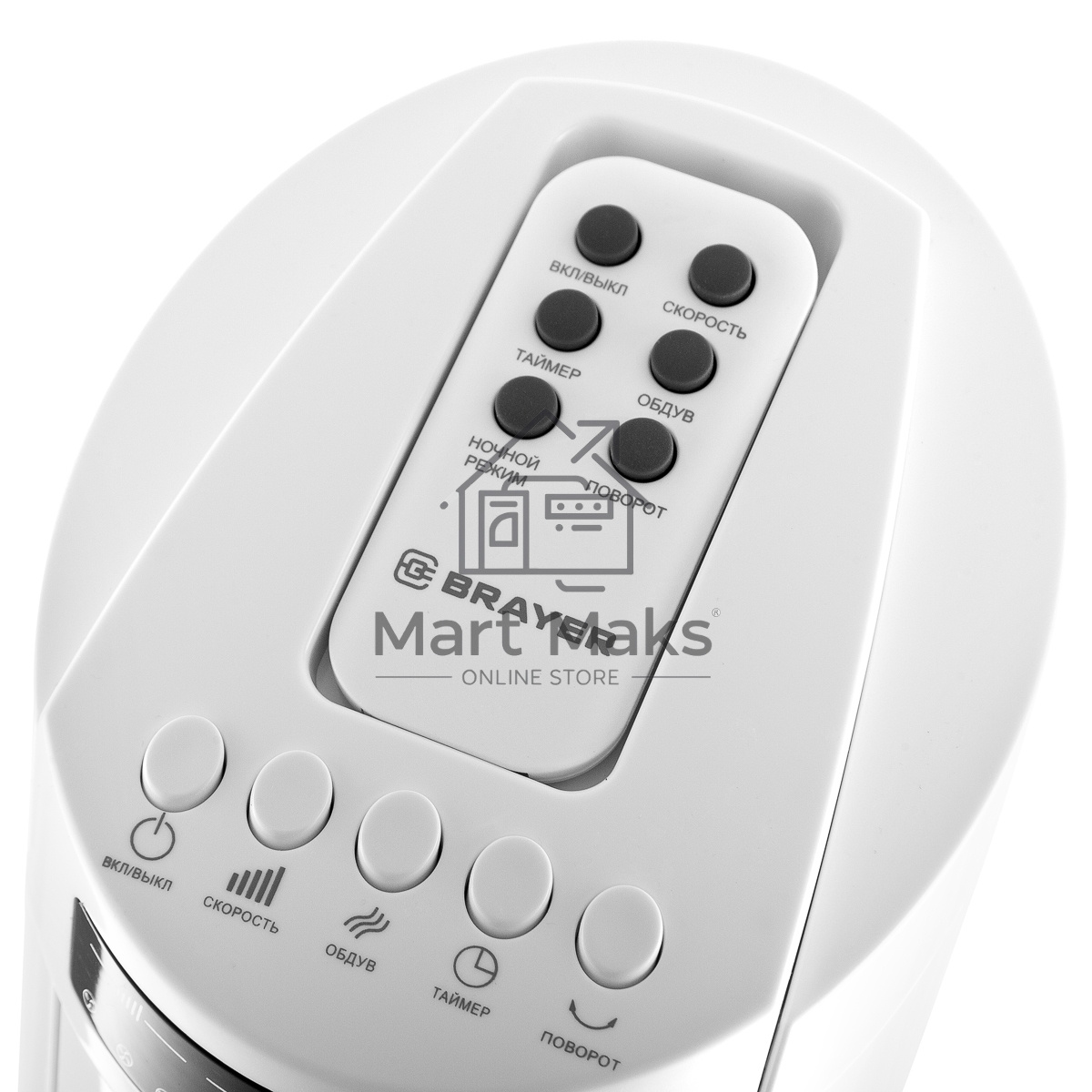 Колонный вентилятор BRAYER BR4958WH, механ.упр.,пульт ДУ,вращение90°,мощ-ть50Вт,защита от перегрева