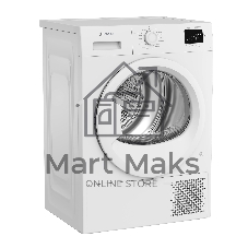 Сушильная машина Indesit IAS 3725 K белый, 7 кг, сушка - конденсационная, программ - 15, 59.8 x 84.6 x 47 см