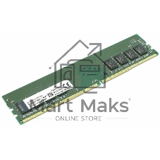 Оперативная память Kingston ValueRAM, DDR4, 4GB (1x4GB), 2666MHz, CL19, DIMM Оперативная память Kingston ValueRAM, DDR4, 4GB (1x4GB), 2666MHz, CL19, DIMM