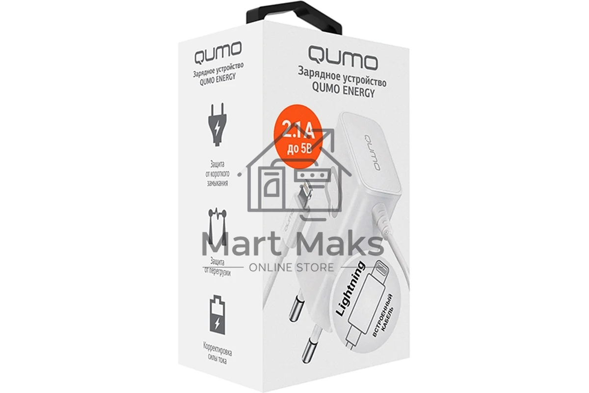 Сетевое зарядное устройство Qumo Energy (Charger 0026) 2.1A, встроенный кабель Lightning 8 Pin, белый