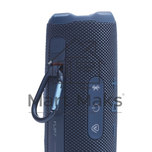 Колонка портативная JBL FLIP 7 синий 25W 1.0 BT 4800mAh (JBLFLIP7BLU)