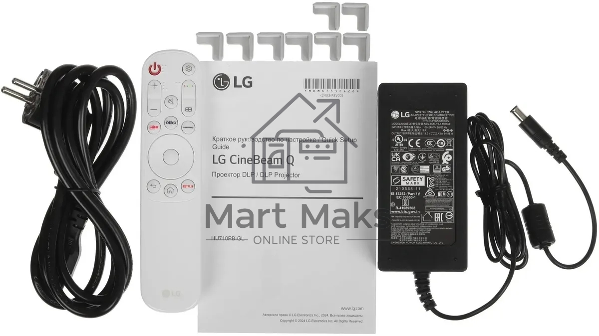 Лазерный проектор LG HU710PB-GL CineBeam Q CineBeam Q для домашнего кинотеатра; DLP, 500 Лм; 4K UHD; 450000:1; DCI-P3 154%; TR 1,2:1; HDMI2.1(eARC);HDR10, HLG Smart TV (WebOS 6.0); Wi-Fi; Airplay 2; DLNA; Bluetooth; USB Type-C (зарядка от PowerBank); 3