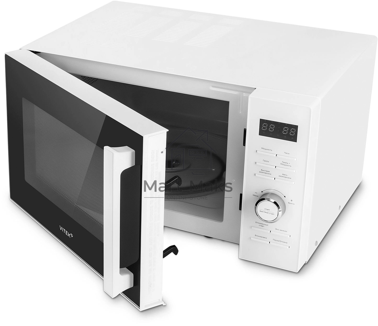 Микроволновая печь Vitek VT-MW1825 25л. 900Вт белый