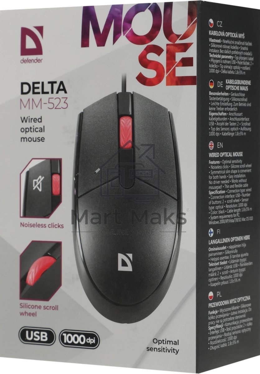 Мышь проводная Defender Delta MM-523 черный, 1000 dpi, USB, кнопки - 3