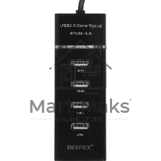 USB-концентратор Behpex BPH-920, USB 2.0, USB 4 порта, USB
