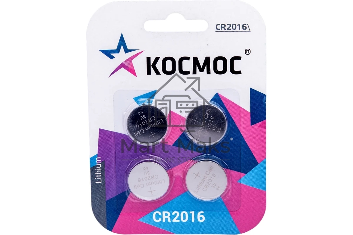 Элемент питания литиевый CR2016 4хBL (блист.4шт) КОСМОС KOC2016BL4