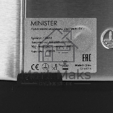 Мультиварка-скороварка MINISTER 430018 серебристый/черный, 6 л, 1500 Вт, кнопки, 40 программ