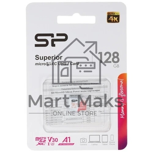 Флеш карта microSD Silicon Power Superior A1 128GB microSDXC Class 10 UHS-I U3 100/80 Mb/s