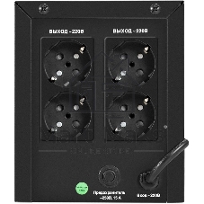 Источник бесперебойного питания ExeGate Power NB-2200.LED.AVR.4SH / 2200 ВА / 1300 Вт / 4 x CEE 7 (евророзетка)