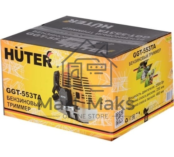 Бензиновый триммер Huter GGT-553TA
