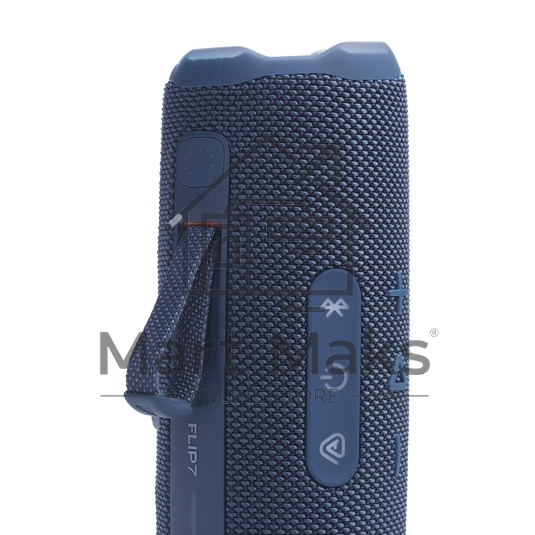 Колонка портативная JBL FLIP 7 синий 25W 1.0 BT 4800mAh (JBLFLIP7BLU)