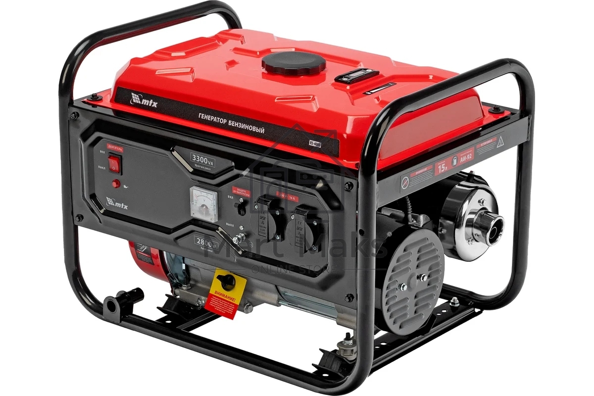 Электрогенератор бензиновый MTX RS-4000, 3.3 кВт, 40 дБ, 40 кг