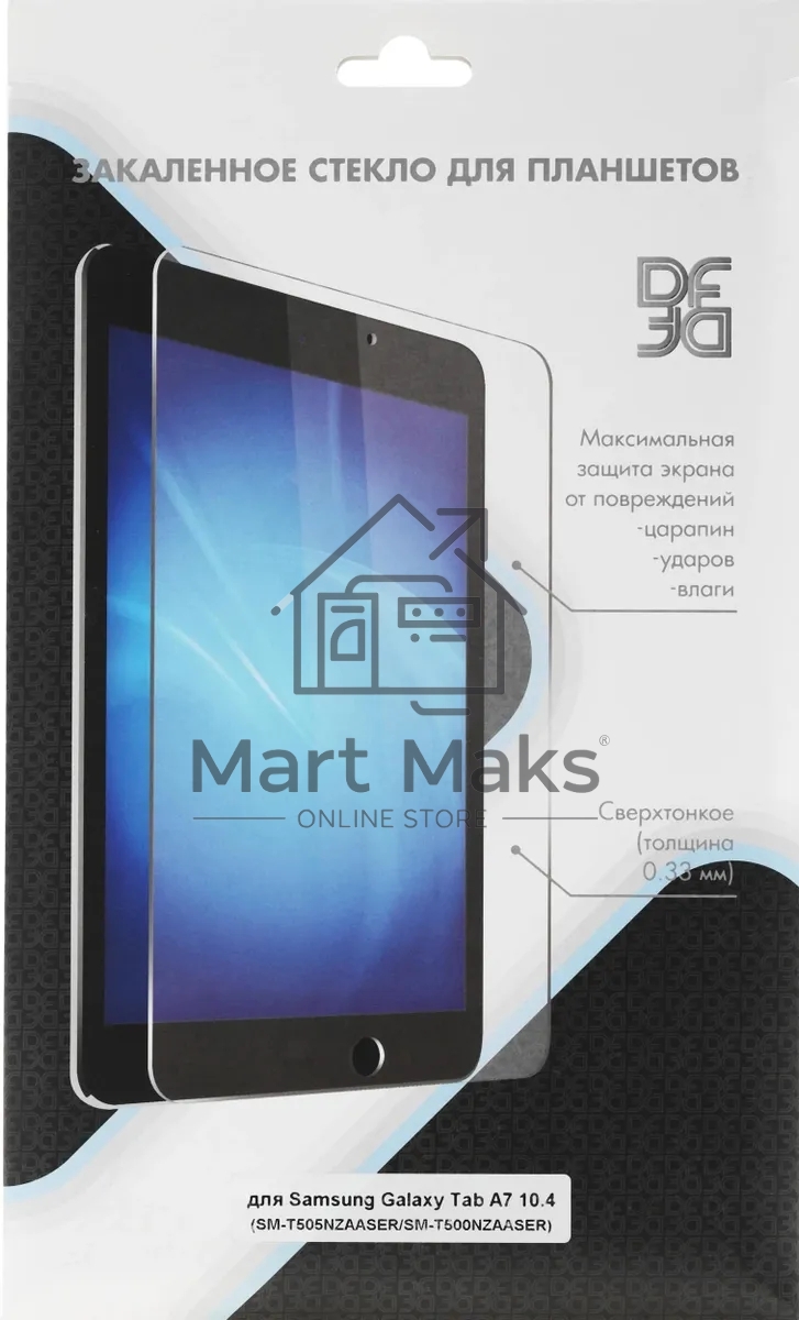Защитное стекло DF sSteel-76 для Samsung Galaxy Tab A7 10.4