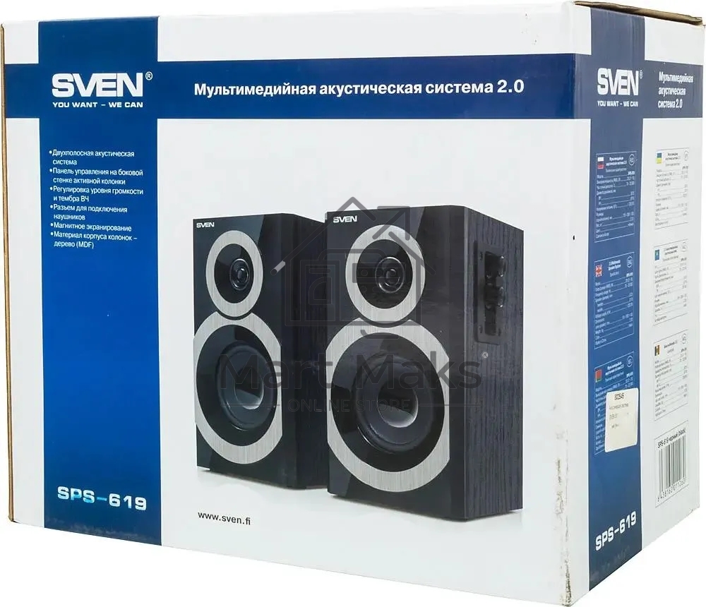 Колонки Sven SPS-619 2.0 черный 20Вт