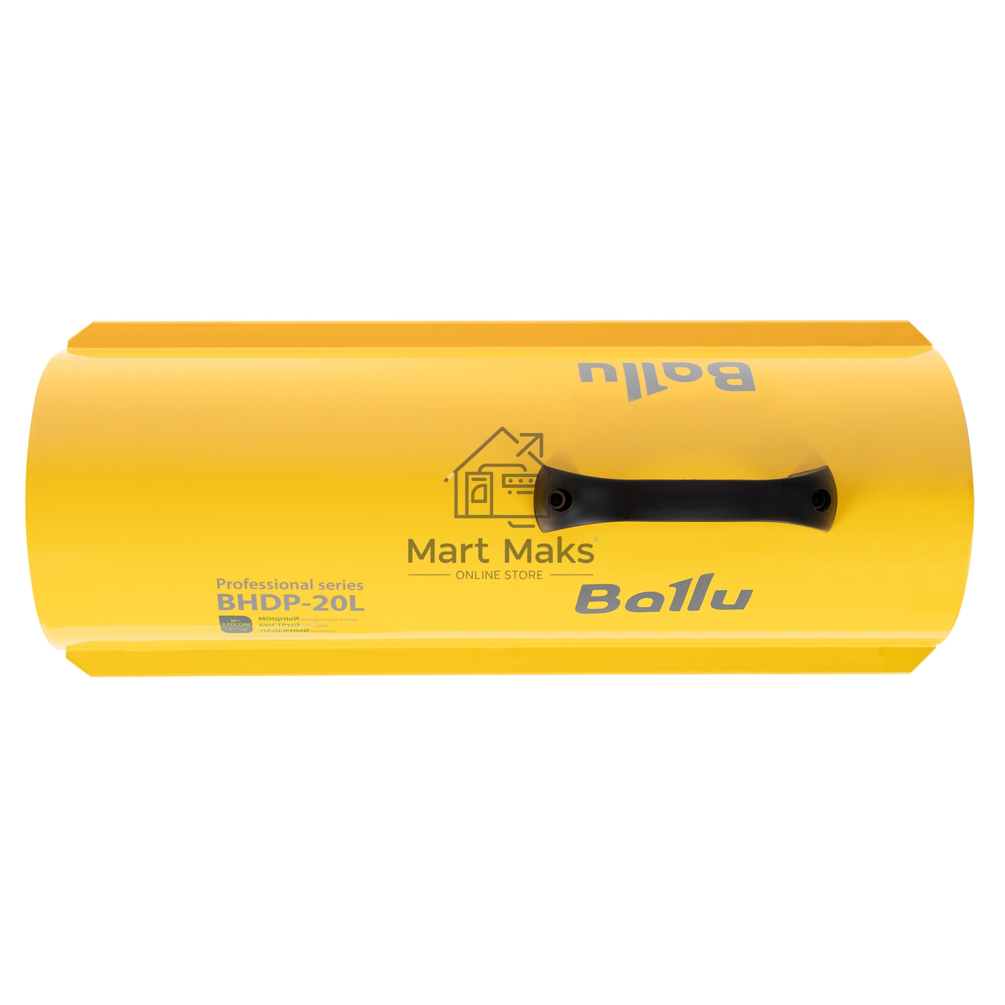 Пушка дизельная прямого нагрева Ballu BHDP-20L