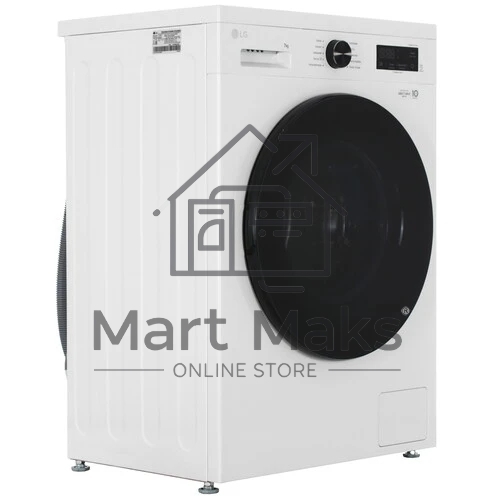 Стиральная машина LG F2Y1VS5W белый, загрузка фронтальная 9 кг, 1200 об/мин., класс: А