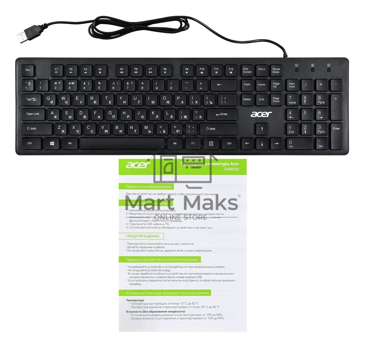Клавиатура Acer OKW020 проводная, USB, черный