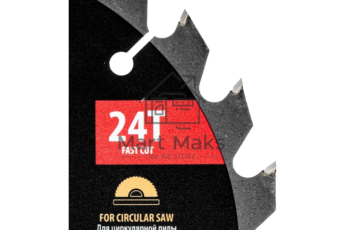 Пильный диск по дереву с гвоздями Denzel ф190 х 30 мм, 24 зубов 733957