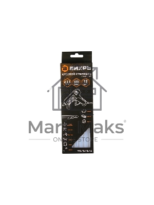 Клеевой стержень 11х200 мм