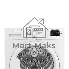 Сушильная машина Indesit IAS 3725 K белый, 7 кг, сушка - конденсационная, программ - 15, 59.8 x 84.6 x 47 см