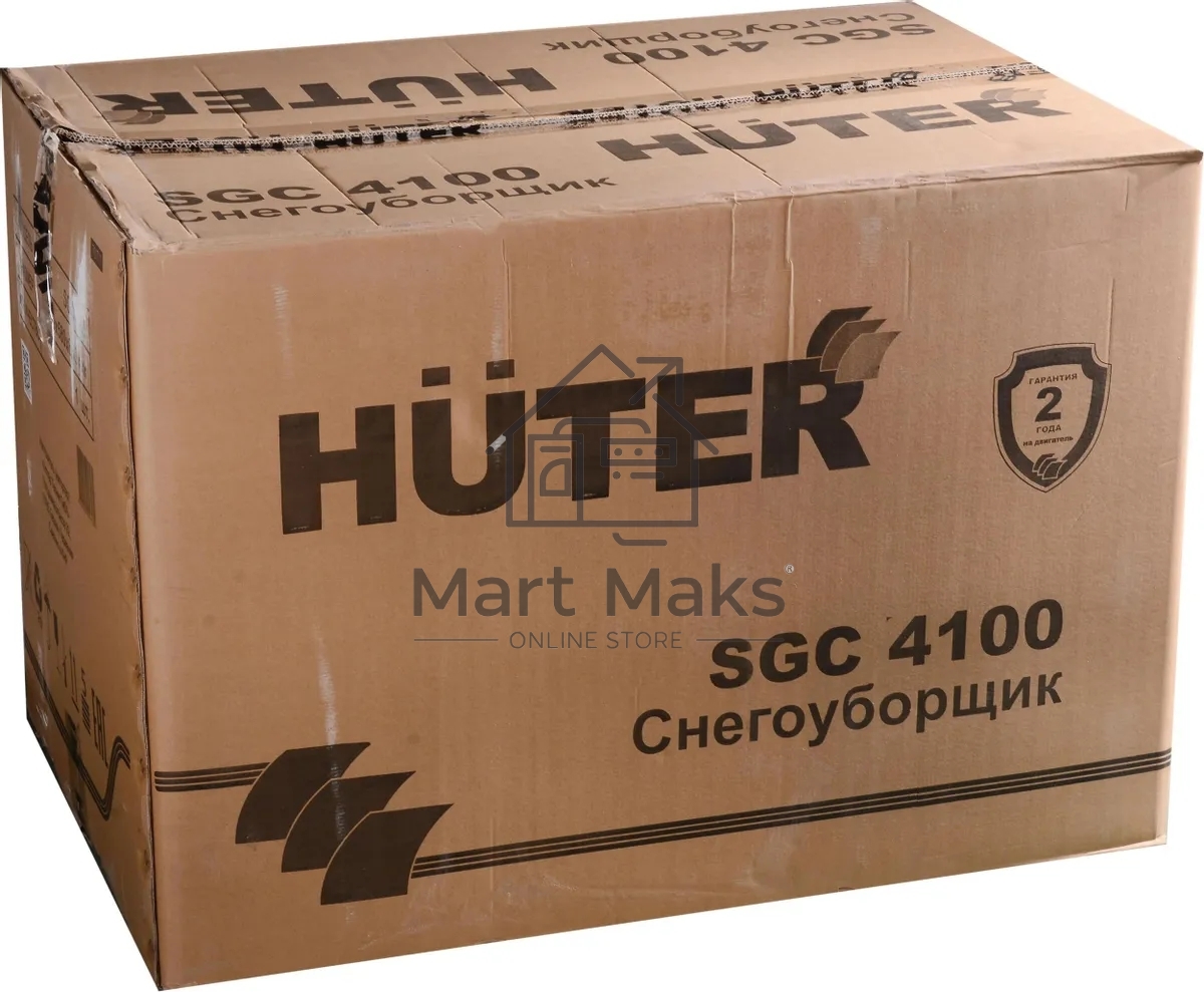 Снегоуборщик бензиновый Huter SGC 4100 7л.с.