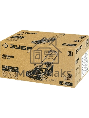 Газонокосилка ЗУБР 460 мм 4.5 л.с. самоходная бензиновая