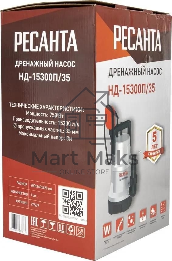 Дренажный насос Ресанта НД-15300П/35