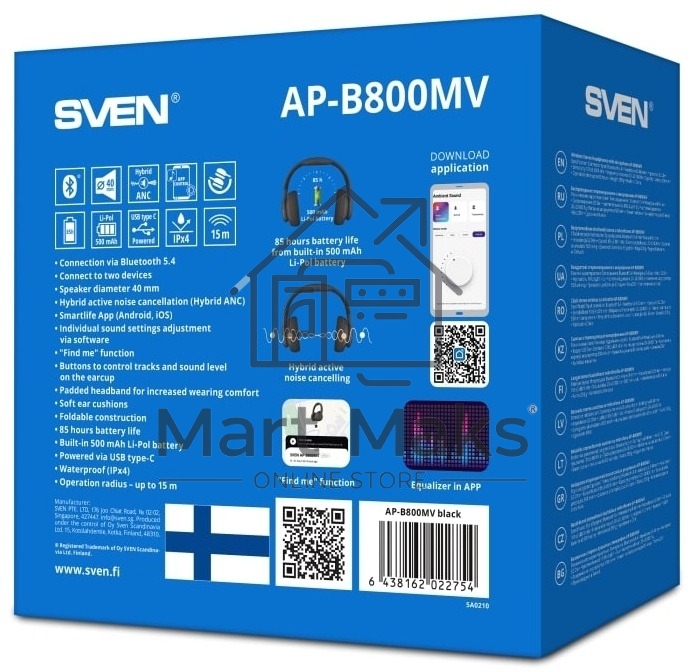 Беспроводные стереонаушники с микрофоном SVEN AP-B800MV, черный