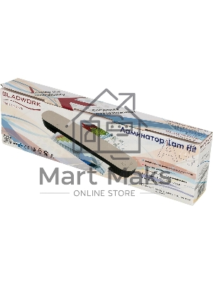 Ламинатор Gladwork jLAM Hit A4 (75-125мкм) 25 см/мин (2 вал.) хол. лам. лам. фото