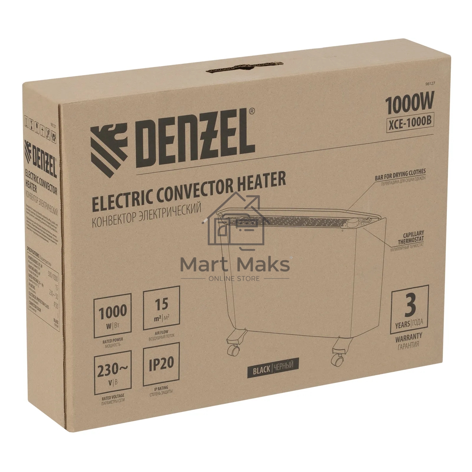 Конвектор Denzel XCE-1000B черный, 1000 Вт, 15 м2, термостат