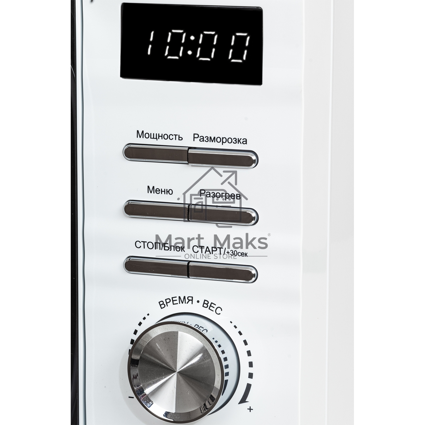 Микроволновая печь JVC JK-MW260D белый, 20 л, 700 Вт, переключатели - кнопки/поворотный механизм