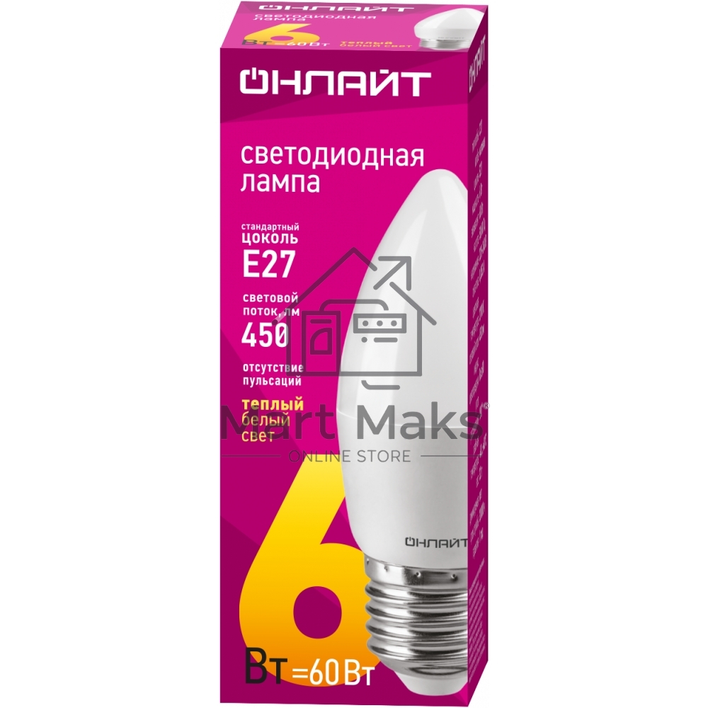 Лампа светодиодная ОНЛАЙТ 71630 OLL-C37-6-230-2.7K-E27-FR 6Вт свеча 2700К тепл. бел. E27 450лм 176-264В