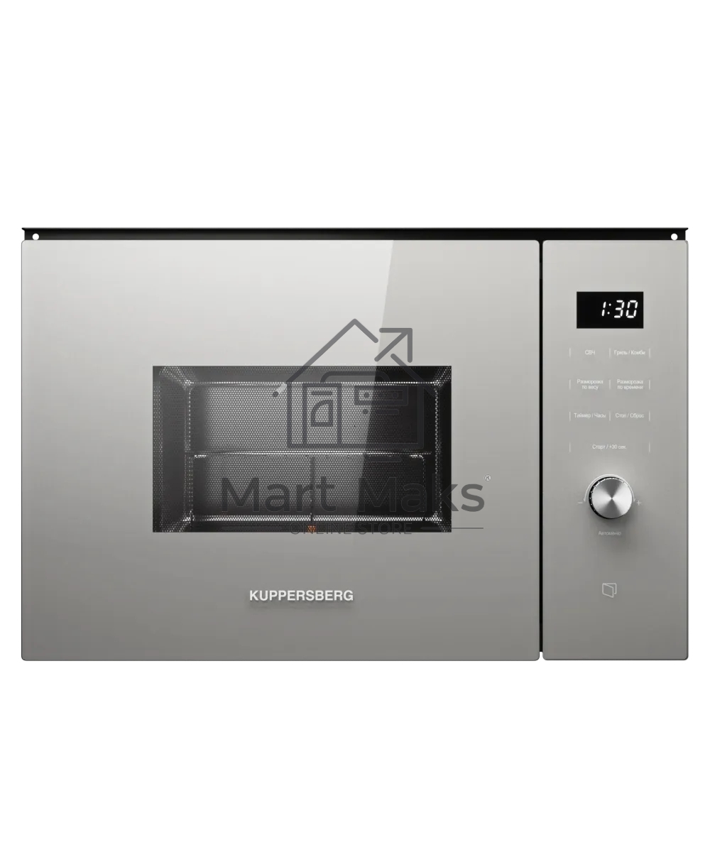 Встраиваемая микроволновая печь Kuppersberg HMW 650 GR C