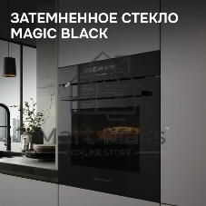 Духовой электрический шкаф Zigmund & Shtain E 180 B