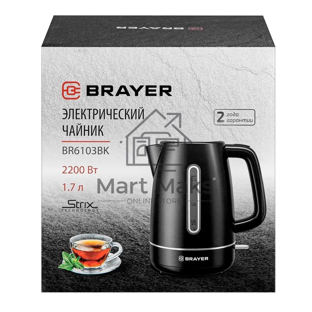 Чайник BRAYER BR6103BK 2200Вт, 1.7л, черный