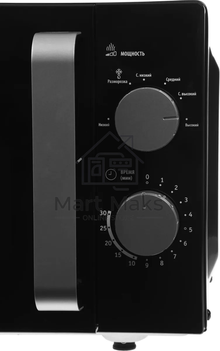 Микроволновая печь Galanz MOS-2401FMB черный, 20 л, 800 Вт, поворотный механизм