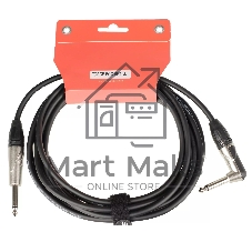 Кабель гитарный FORCE FGC-09/4.5L1/4