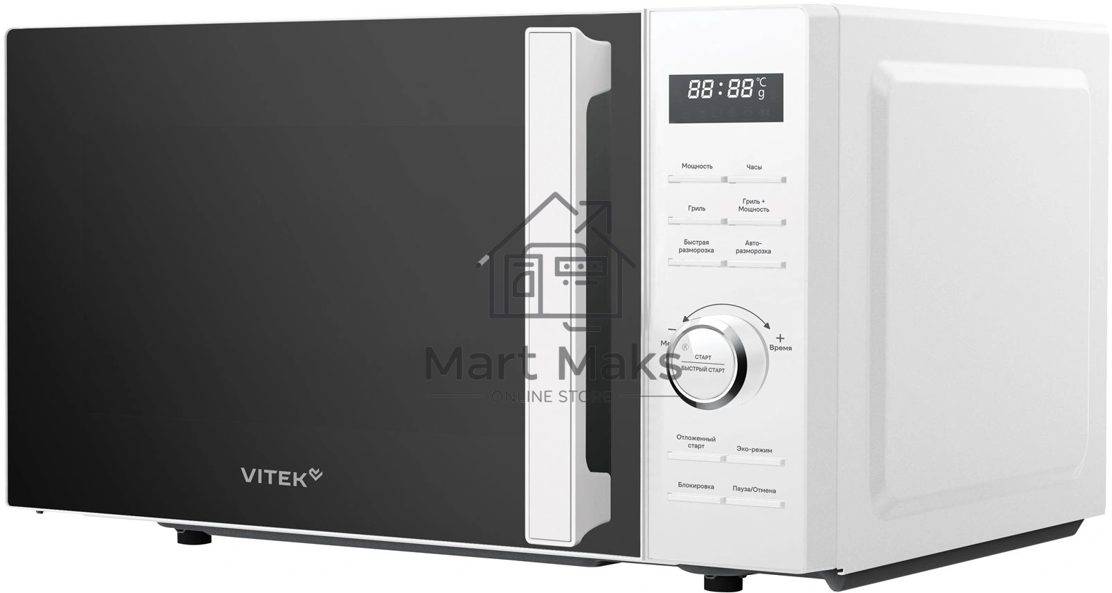 Микроволновая печь Vitek VT-MW1825 25л. 900Вт белый