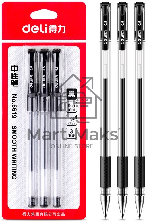 Набор ручек гелевых Deli 6619-BK прозрачный/черный, черные чернила, блистер (3шт), линия 0.5мм, резиновая манжета