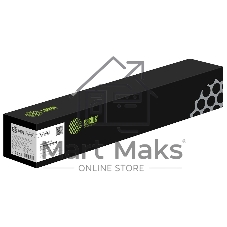 Картридж лазерный Cactus CS-VLC7000C 106R03768 голубой (10100 стр.) для Xerox VersaLink C7000